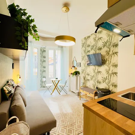 Апартаменты Petit Bijou 2 Pers Wifi *